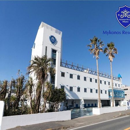 Mykonos Resort Miura Yokosuka Exterior photo